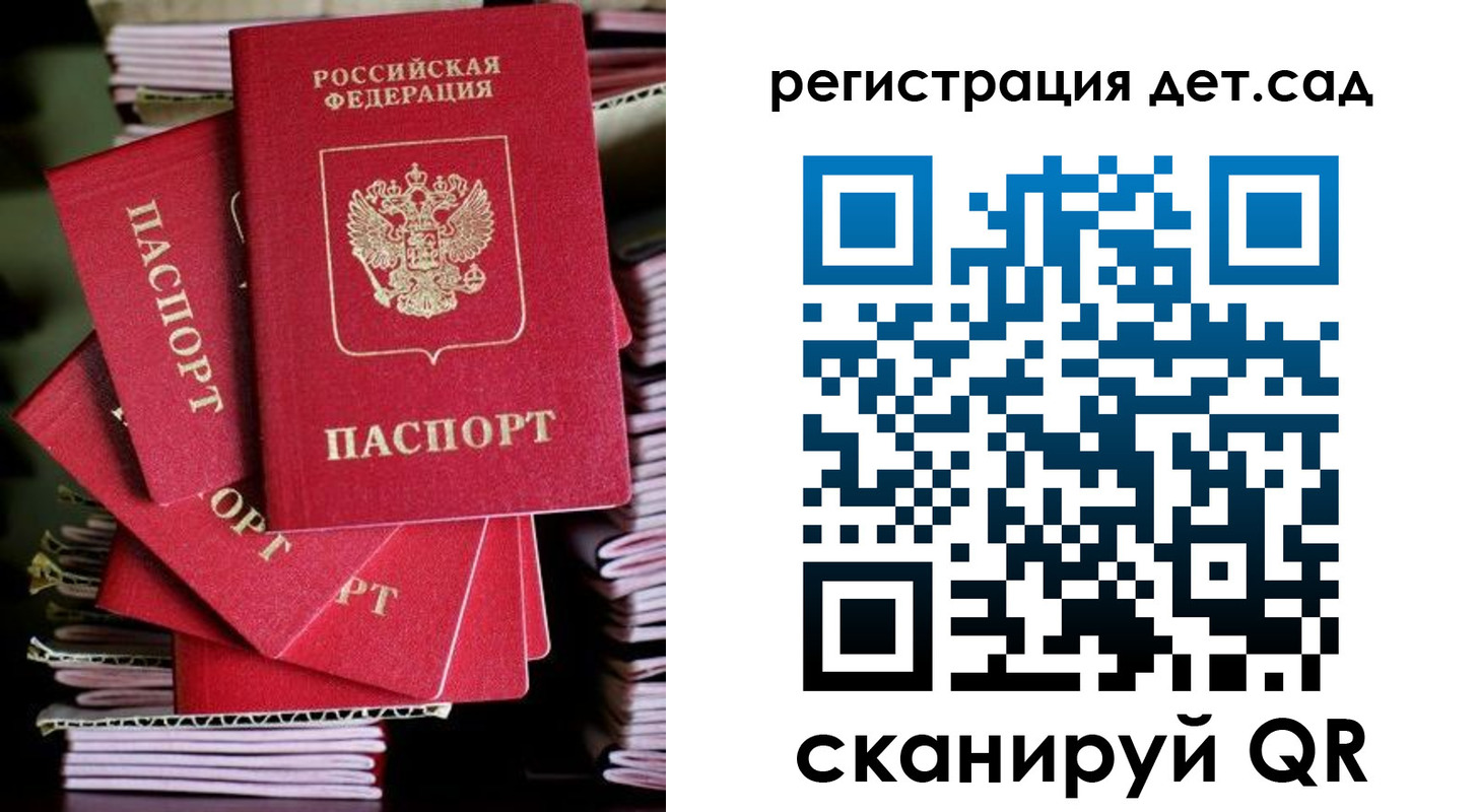 пропишу в квартире в Нижнеудинске